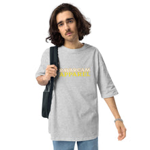 La vie est simple ravarcam Unisex oversized t-shirt - RAVARCAM APPAREL
